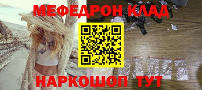 a pvp Будённовск