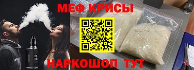 apvp Бугуруслан