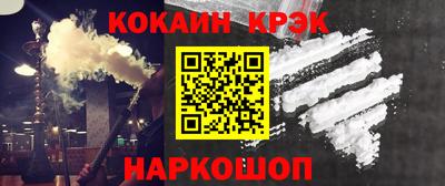 a pvp Будённовск
