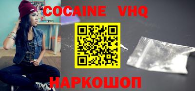 a pvp Будённовск