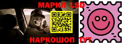 a pvp Будённовск