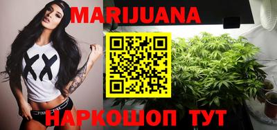 тгк Камень-на-Оби