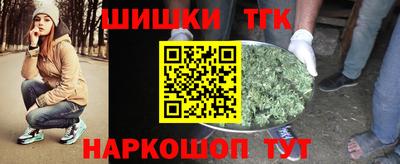 a pvp Будённовск