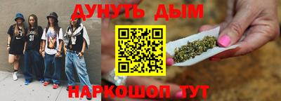 a pvp Будённовск