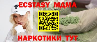 apvp Бугуруслан
