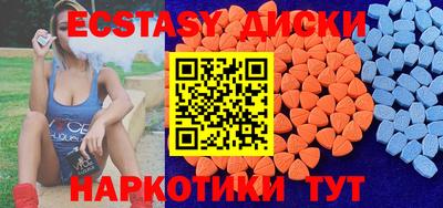 a pvp Будённовск