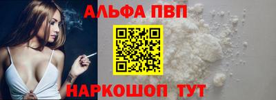 сатива Каменск-Уральский