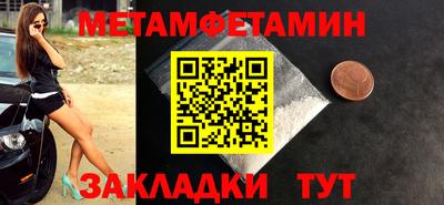 a pvp Будённовск