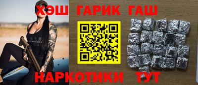 a pvp Будённовск