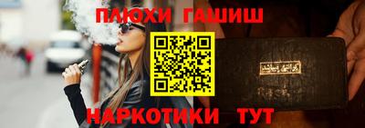 a pvp Будённовск