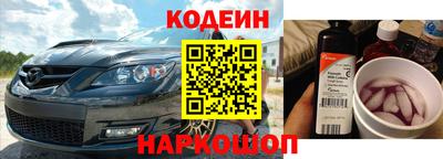 apvp Бугуруслан