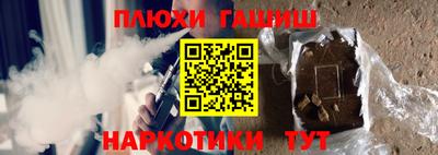apvp Бугуруслан