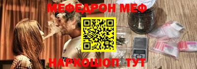 apvp Бугуруслан