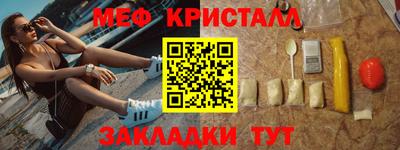 apvp Бугуруслан